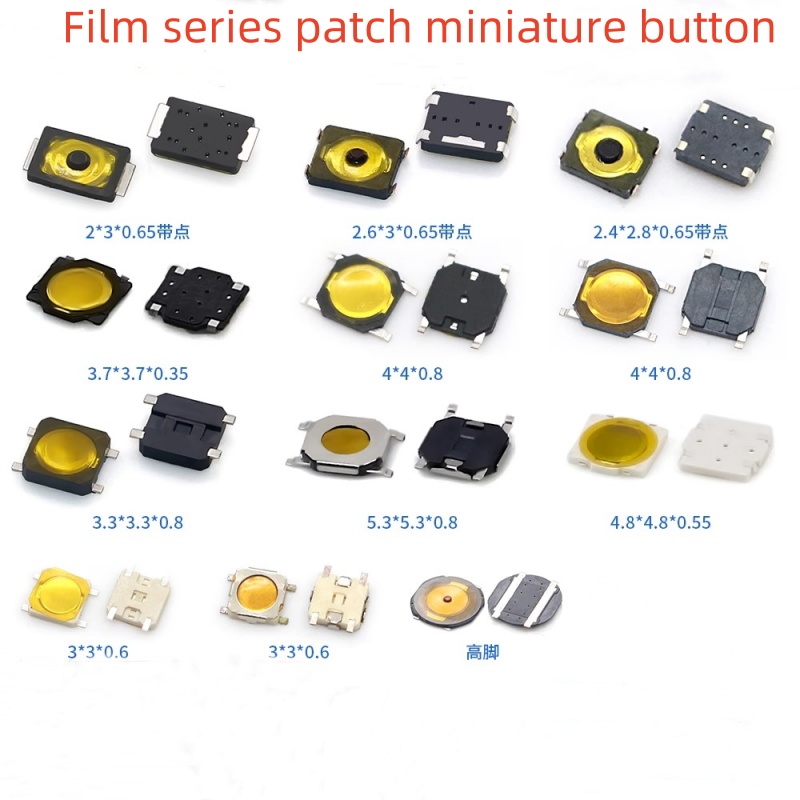 Smart Home Yellow - 10/100 Stück Tact-Schalter 2 * 3