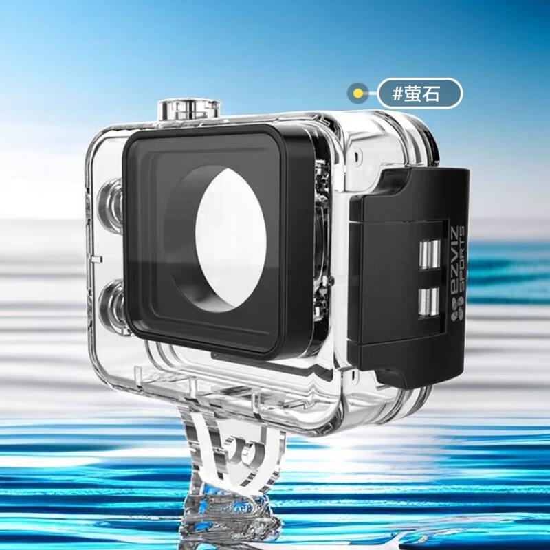 Smart Home Camera Ezviz - 100% Ezviz Original Zubehör 30M Unterwasser