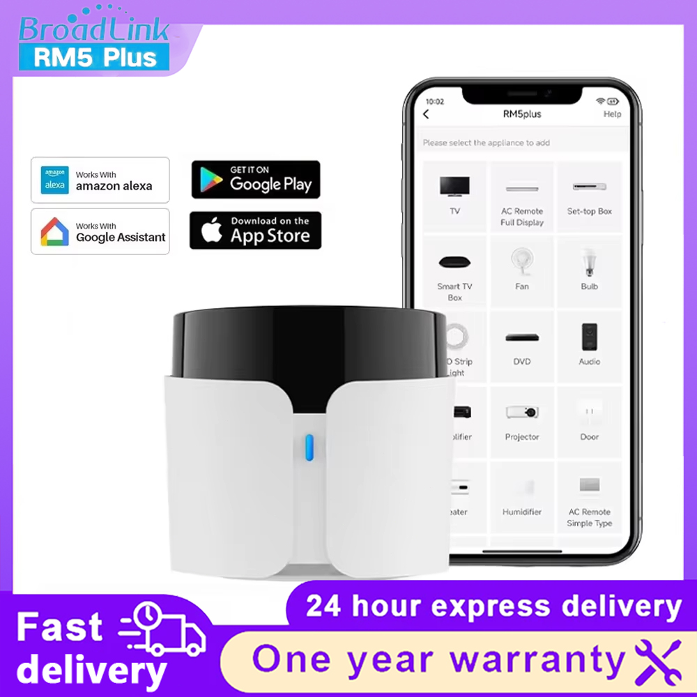 Smart Home Plus - BroadLink RM5 Plus WLAN IR Smart