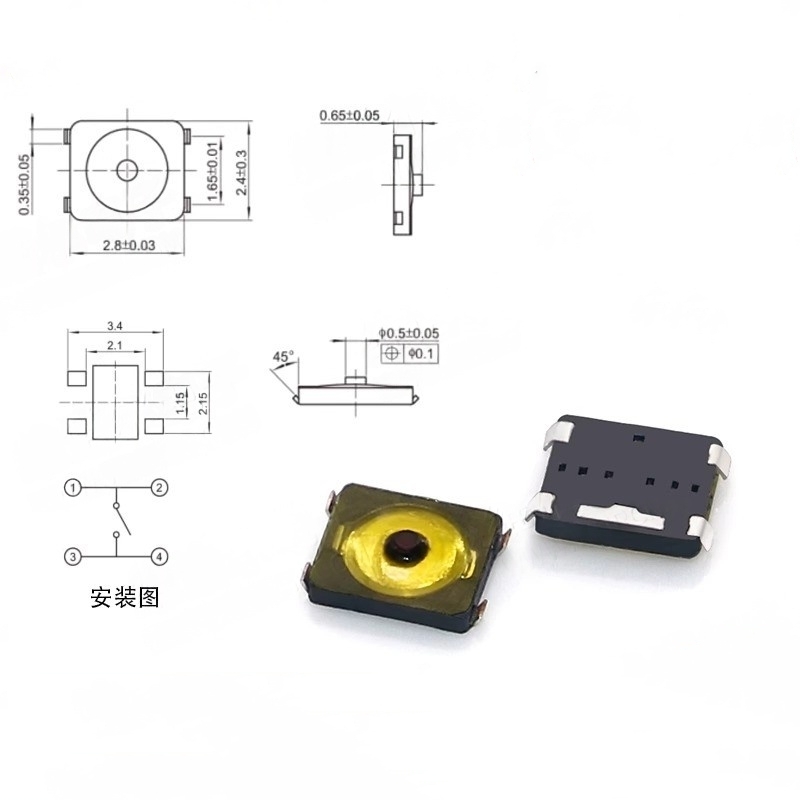 10/100 Stück Tact-Schalter 2 * – Smart Home Yellow Bewertung und Preis