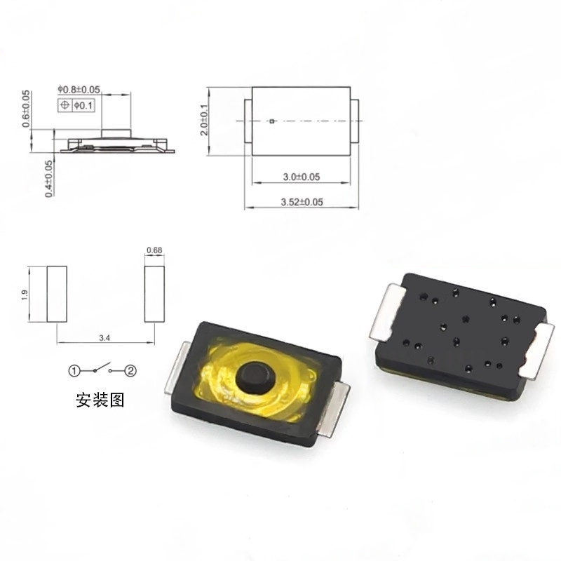 10/100 Stück Tact-Schalter 2 * – Smart Home Yellow Bewertung und Preis