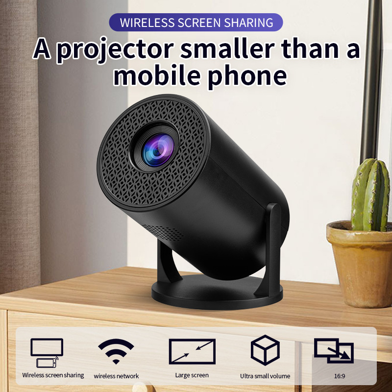 NEUER Wifi HY300mini 2026 4K S – Smart Home Video Bewertung und Preis